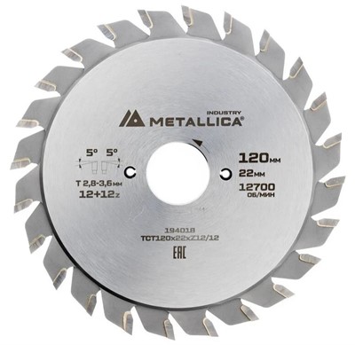Пила подрезная регулируемая 120×22x2,8-3,6мм, 12+12 зуб. METALLICA Industry