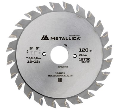 Пила подрезная регулируемая 120×20x2,8-3,6мм, 12+12 зуб. METALLICA Industry