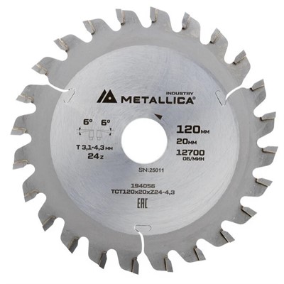 Пила подрезная коническая 120х20x2.2x3,1-4,3х24 METALLICA Industry