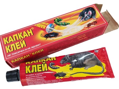 Клей от крупных грызунов и насекомых КАПКАН (туба 135 г)