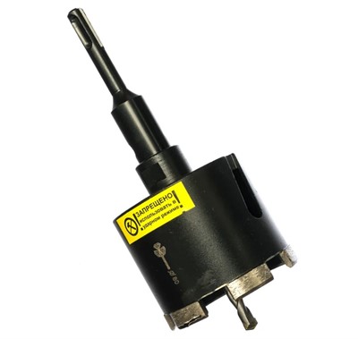 Коронка алмазная 80 мм по бетону Grand Trio-Diamond