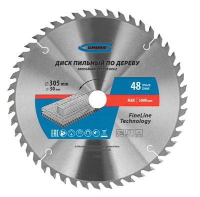 Пильный диск по дереву 305 x 30 x 48Т Gross