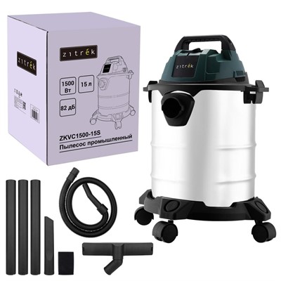 Пылесос промышленный Zitrek ZKVC1500-15S - фото 195729