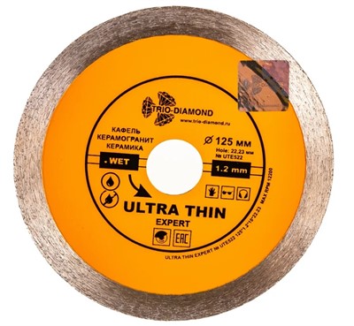 Алмазный диск по керамограниту 125x22.23 мм ультратонкий 1,2 мм Trio Diamond  