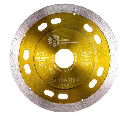 Алмазный диск по керамограниту 125x22,23 мм тонкий 1,2 мм Trio-diamond Ultra Thin Top