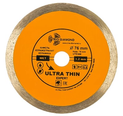 Алмазный диск по керамике 76x10 мм ультратонкий 1,2 мм для мини УШМ Trio Diamond