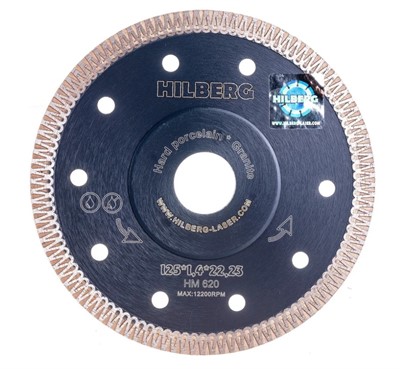 Алмазный диск по керамограниту 125х22,23 ультратонкий 1, 4 мм Hilberg Super Hard Турбо х-тип