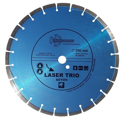 Диск алмазный по бетону 350*12*25,4 Trio Diamond Лазер бетон