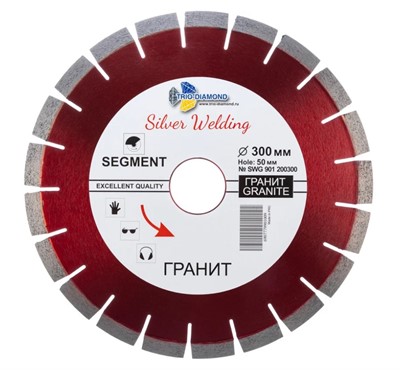 Диск алмазный по граниту 300х15х50 мм Segment Trio Diamond 