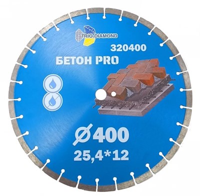 Диск алмазный по бетону 400*25,4*12 Бетон Pro AGGRESSOR