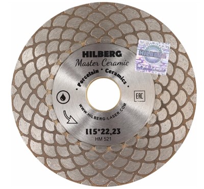 Диск алмазный по керамограниту 115x25x22.23 ультратонкий 1,6 мм Master Ceramic 