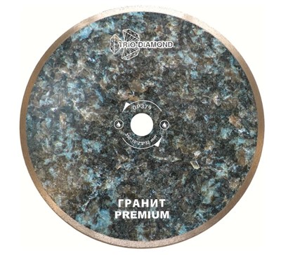Диск алмазный отрезной до граниту 350x32 мм Сплошной Гранит Premium 