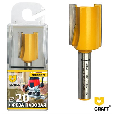 Фреза пазовая прямая 20/25 хв. 8 мм по дереву GRAFF