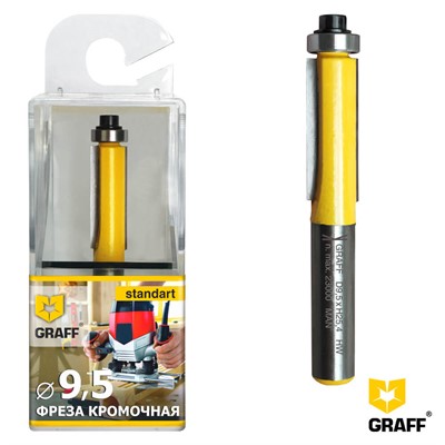Фреза кромочная прямая 9,5/25,4 хв. 8 мм по дереву GRAFF