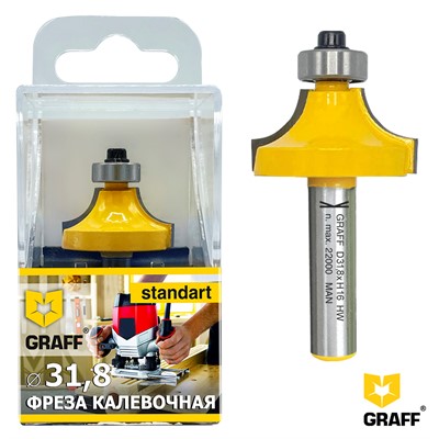 Фреза кромочная калевочная 31,8/9,5 мм, хв. 8 мм по дереву GRAFF