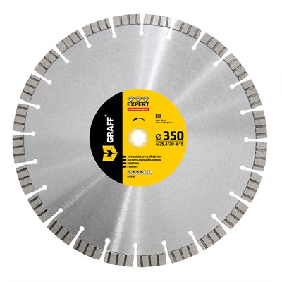 Диск алмазный по железобетону 350x15x3,0x25,4/20 турбо-сегментный, GRAFF