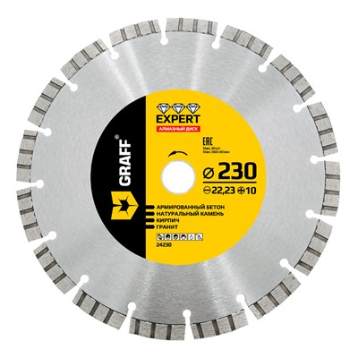 Диск алмазный по железобетону 230x10x2,6x22,23 турбо-сегментный, GRAFF