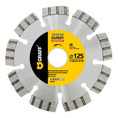 Диск алмазный по железобетону 125x10x2,2x22,23 турбо-сегментный, GRAFF