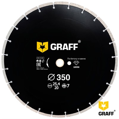Диск алмазный по бетону 350x25,4/20x7 мм сегментный, GRAFF