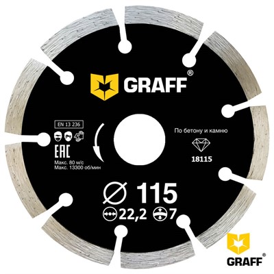 Диск алмазный по бетону 115x22,2x7 мм сегментный, GRAFF