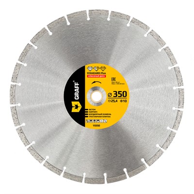 Диск алмазный по бетону 350x25,4/20x10 мм сегментный, GRAFF