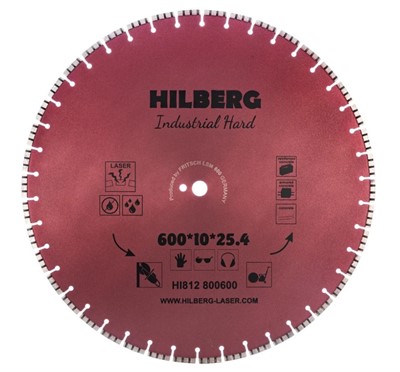 Диск алмазный по железобетону 600*25,4*10 Industrial Hard Hilberg