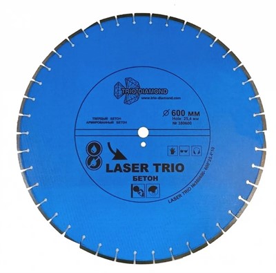 Диск алмазный по бетону 600x25.4x10 мм Trio Diamond Лазер бетон