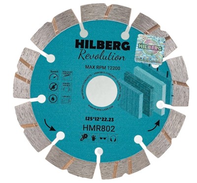 Диск алмазный по бетону 125×22,23×12 Hilberg Revolution