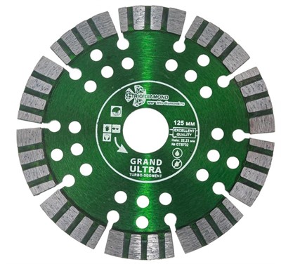 Диск алмазный по бетону 125x22,23X12 Grand Ultra Turbo-Segment