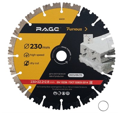 Диск алмазный по железобетону 230x22,23/20x12 RAGE Furious