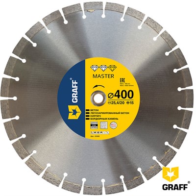 Диск алмазный по бетону 400x25,4/20x15 мм сегментный  GRAFF Master 