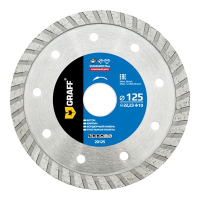 Диск алмазный по бетону 125x22,2x10 мм турбо, увел. сегмент GRAFF