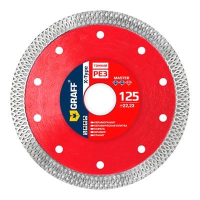 Алмазный диск по керамограниту 125x22,22x10 мм X-type тонкий рез 1,2 мм GRAFF Master