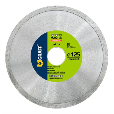 Алмазный диск по керамограниту125x22,2x6 мм Speedceramic тонкий рез 1,1 мм GRAFF Master