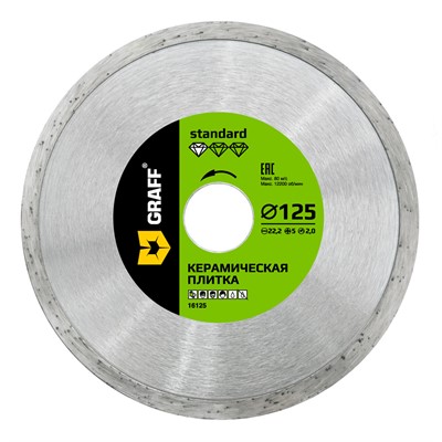 Алмазный диск по плитке 125x22,2x5 мм GRAFF