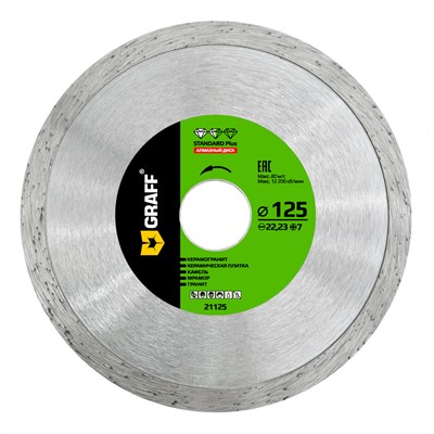 Алмазный диск по плитке 125x22,2x7 мм GRAFF