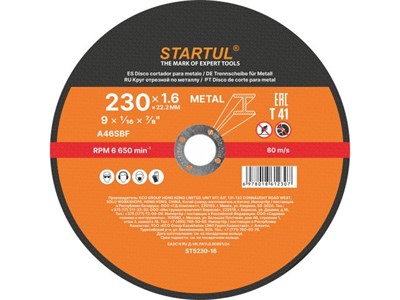 Круг отрезной 230х1.6x22.2 мм для металла STARTUL STANDART - фото 196504