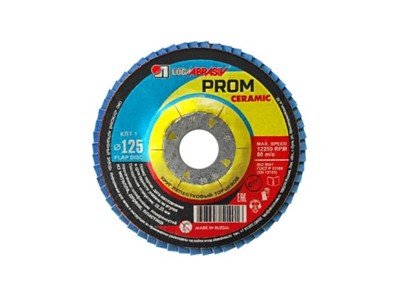 Круг лепестковый 125х22мм А80 плоск. КЛТ1 PROM CERAMIC LUGAABRASIV - фото 196513