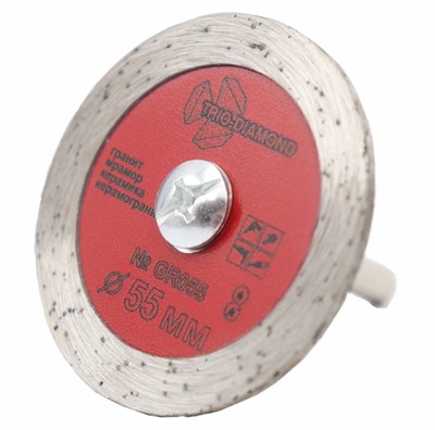 Алмазный диск для гравера по керамограниту 55x11,1/6x7,5x2,2 мм Trio Diamond