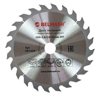 Пильный диск по дереву 250x32х24Т БЕЛМАШ 