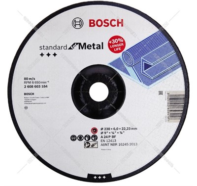 Круг обдирочный 230х6x22.2 мм для металла Standart BOSCH