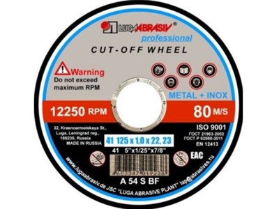 Круг отрезной 125х1.0x22.2 мм по металлу Professional LUGAABRASIV