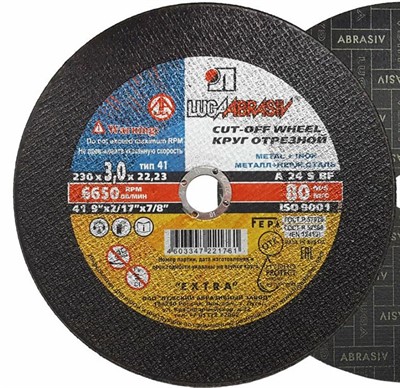 Круг отрезной 230х3.0x32.0 мм по металлу и нержавеющей стали LUGAABRASIV