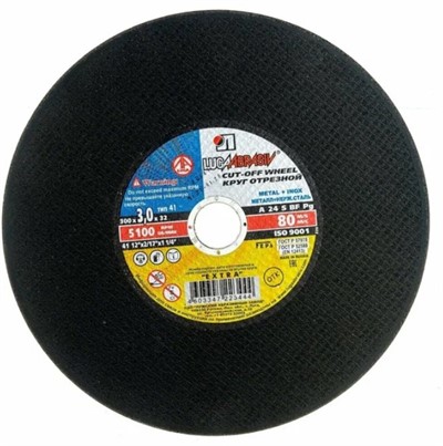 Круг отрезной 300х3.0x32.0 мм для металла ручной LUGAABRASIV