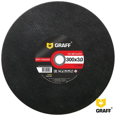 Круг отрезной 300х3.0x22.2 мм по металлу GRAFF