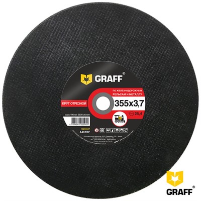Круг отрезной 350х3.7x25.4 для железнодорожных рельс GRAFF