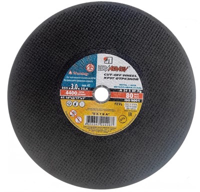 Круг отрезной 355х3.0x25.4 мм по металлу (ручная подача) LUGAABRASIV