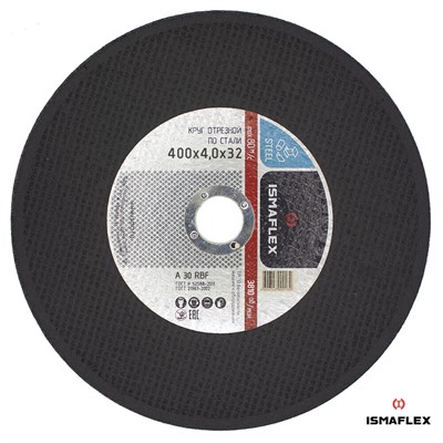 Круг отрезной 400х4.0x32.0 мм по металлу ISMA