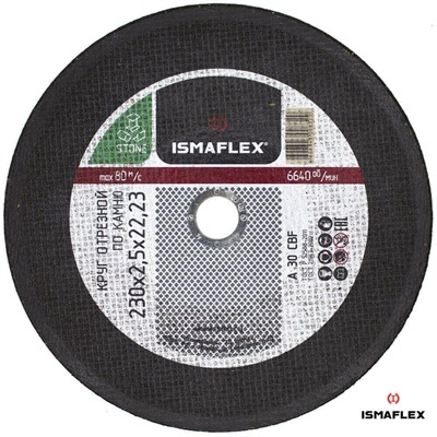 Круг отрезной 230х3х22,23  по камню ISMA