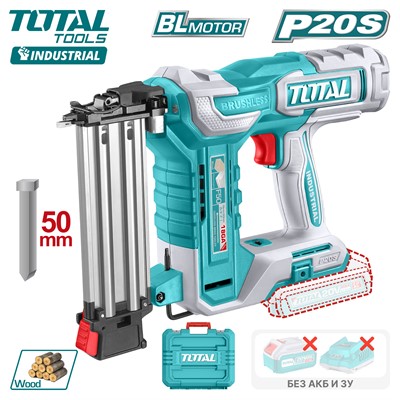 Пистолет гвоздезабивной аккумуляторный TOTAL TCBNLI5005 - фото 197084